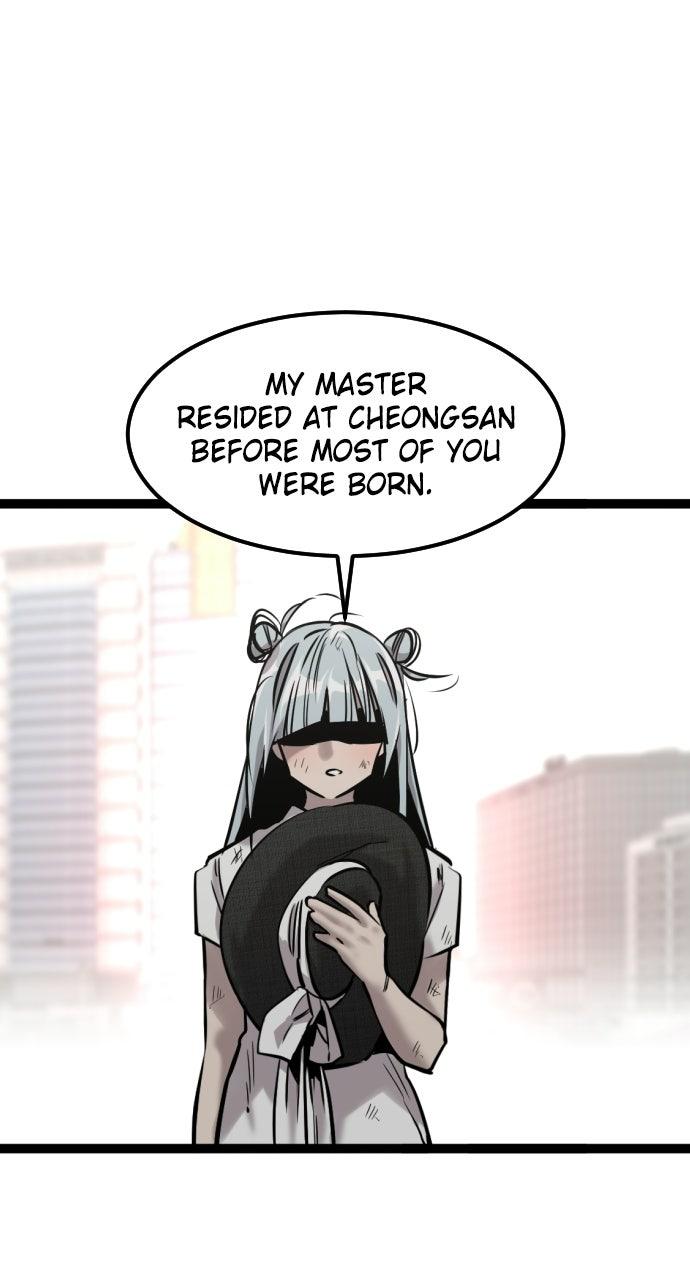 Read The Nine CloudDream: Zero chapter 20 image 11 on Lezhin