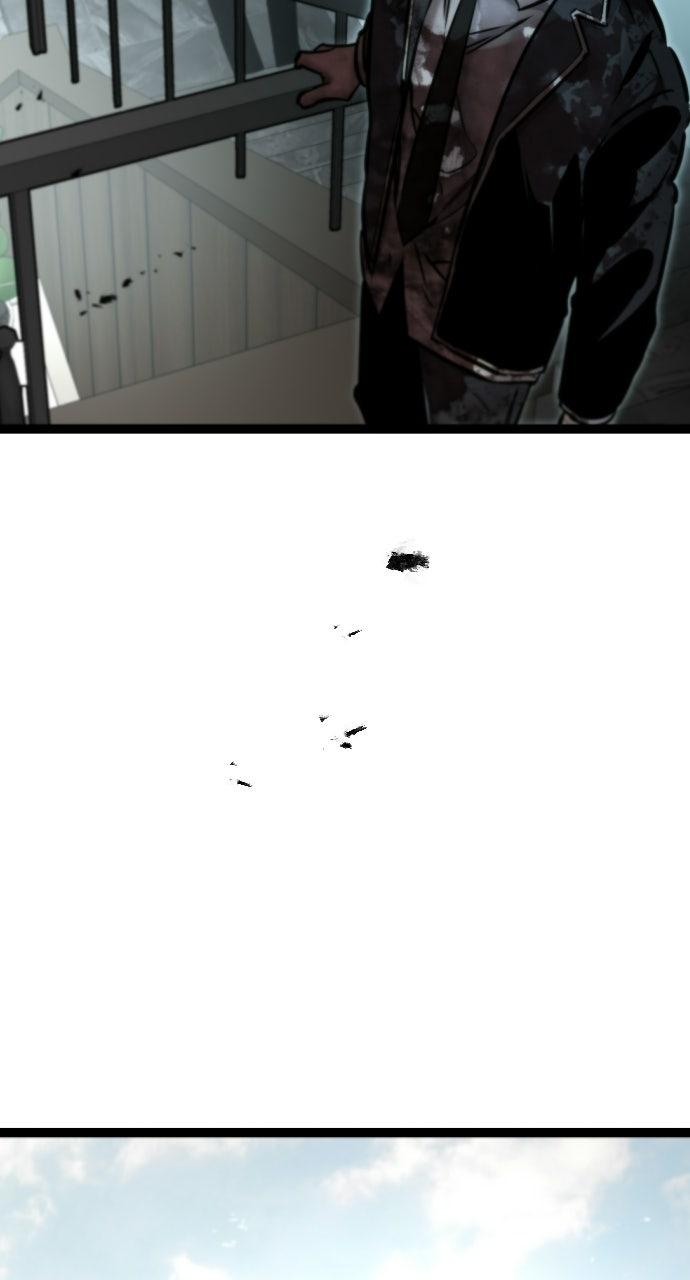 Read The Nine CloudDream: Zero chapter 20 image 15 on Lezhin