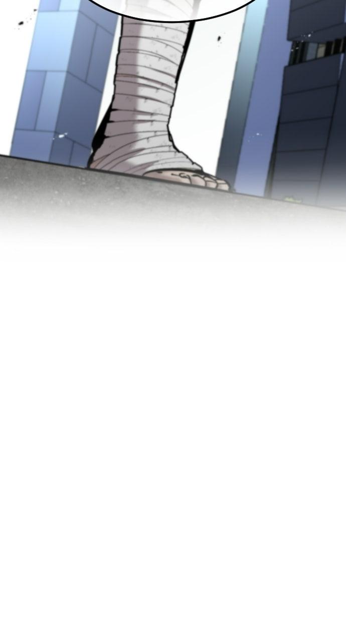 Read The Nine CloudDream: Zero chapter 20 image 17 on Lezhin
