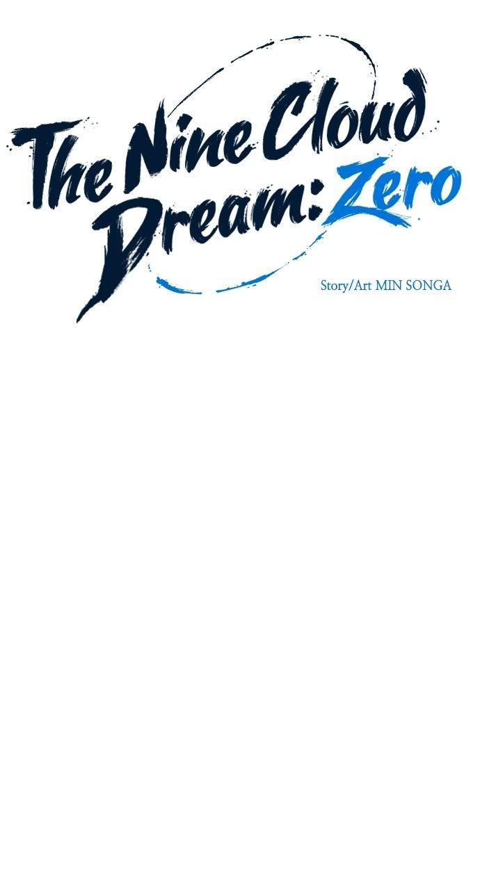 Read The Nine CloudDream: Zero chapter 20 image 18 on Lezhin