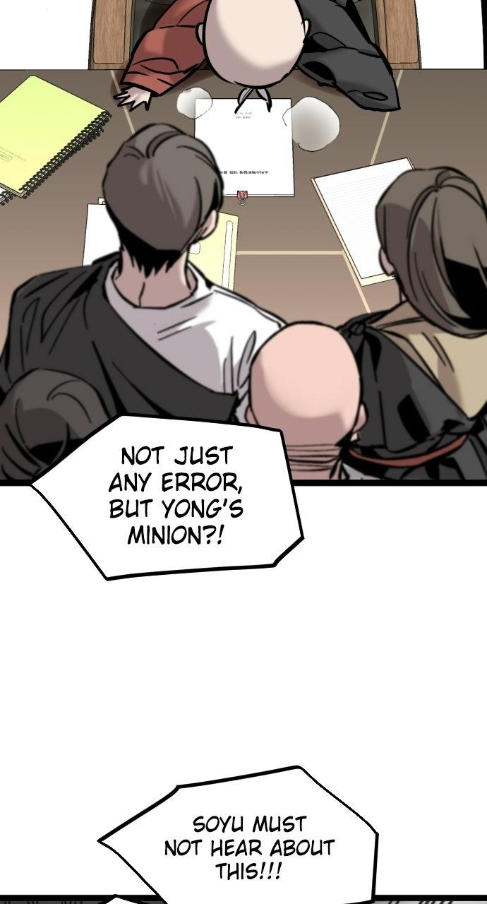 Read The Nine CloudDream: Zero chapter 20 image 21 on Lezhin