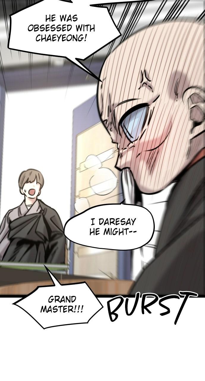 Read The Nine CloudDream: Zero chapter 20 image 22 on Lezhin