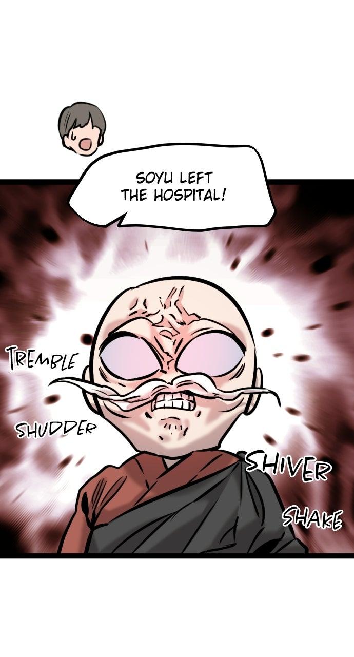 Read The Nine CloudDream: Zero chapter 20 image 23 on Lezhin