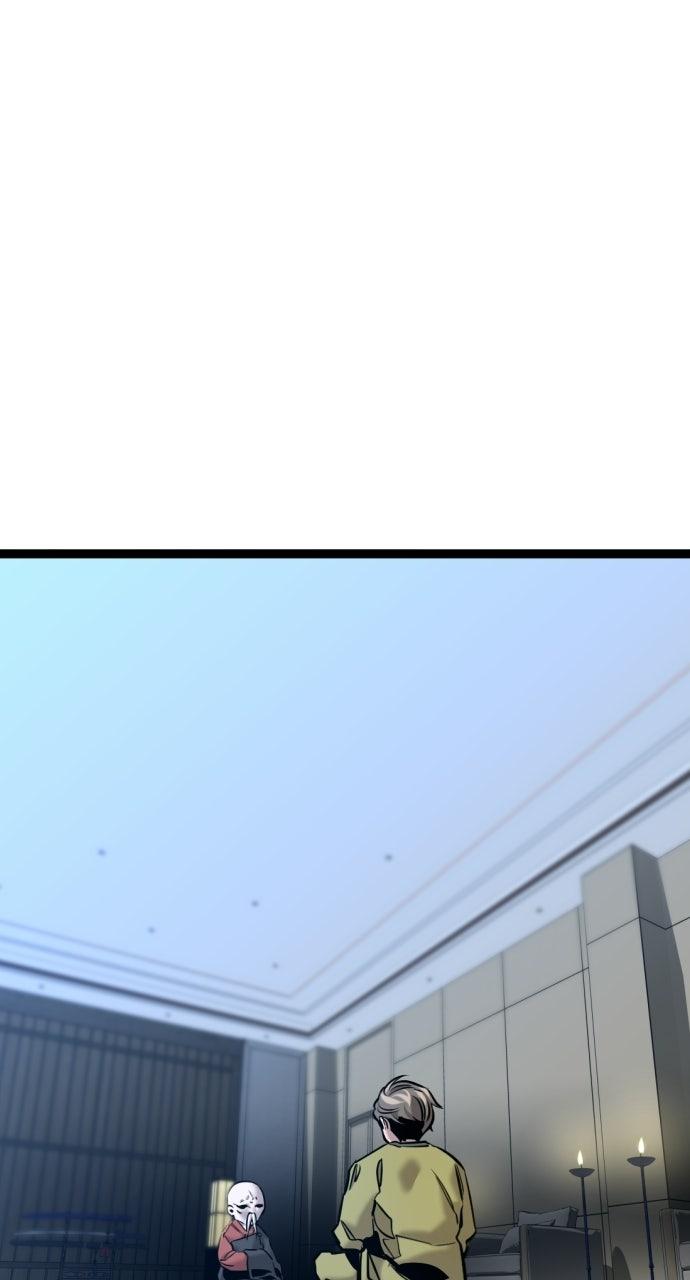 Read The Nine CloudDream: Zero chapter 20 image 33 on Lezhin