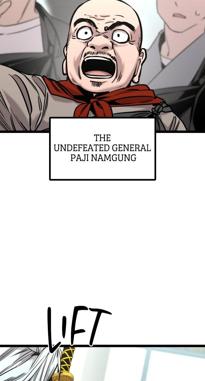Read The Nine CloudDream: Zero chapter 20 image 4 on Lezhin
