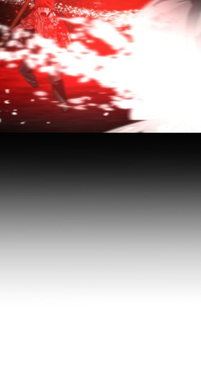 Read The Nine CloudDream: Zero chapter 20 image 41 on Lezhin