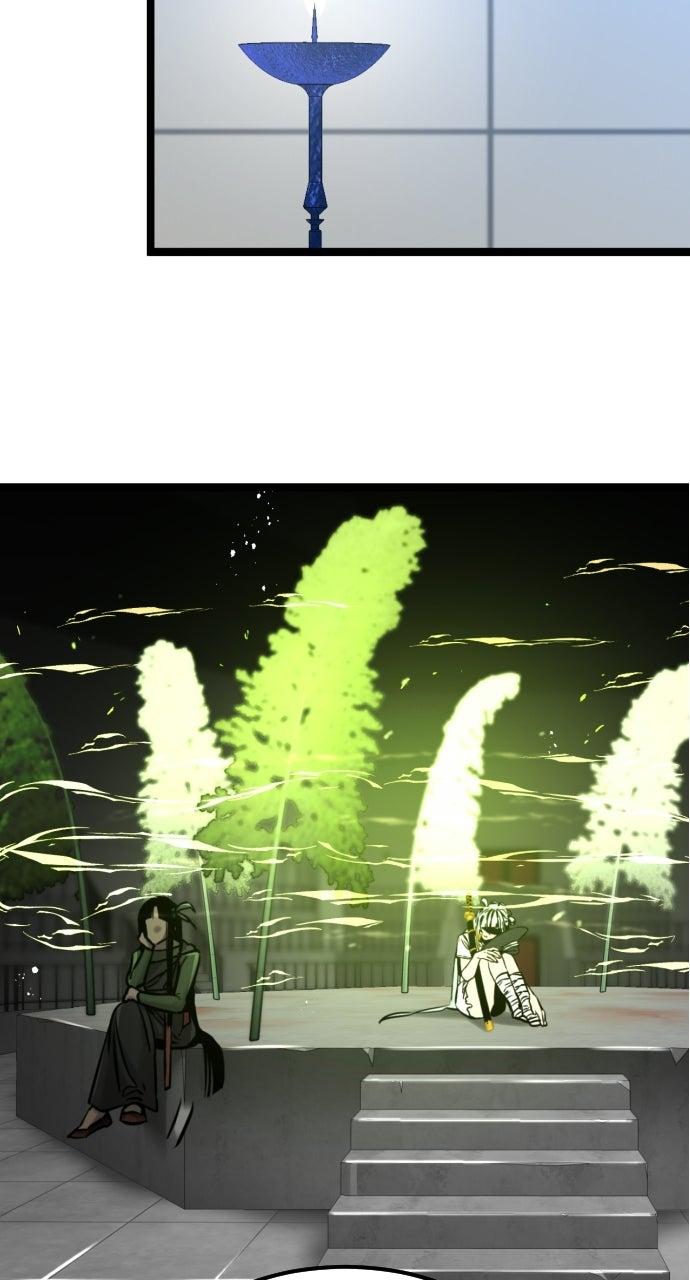 Read The Nine CloudDream: Zero chapter 20 image 47 on Lezhin