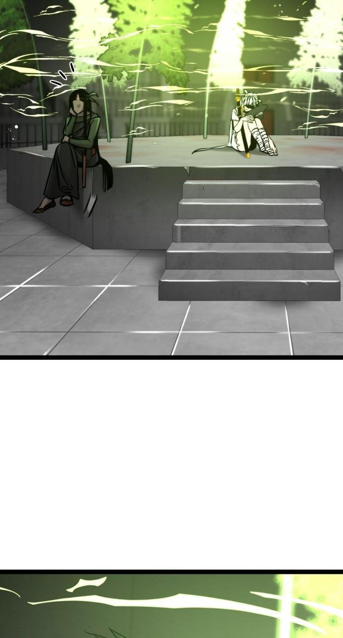 Read The Nine CloudDream: Zero chapter 20 image 77 on Lezhin
