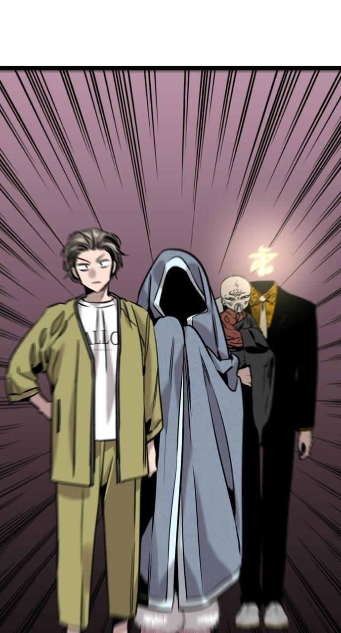 Read The Nine CloudDream: Zero chapter 20 image 79 on Lezhin