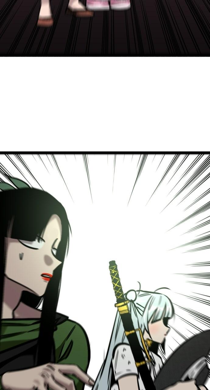 Read The Nine CloudDream: Zero chapter 20 image 80 on Lezhin