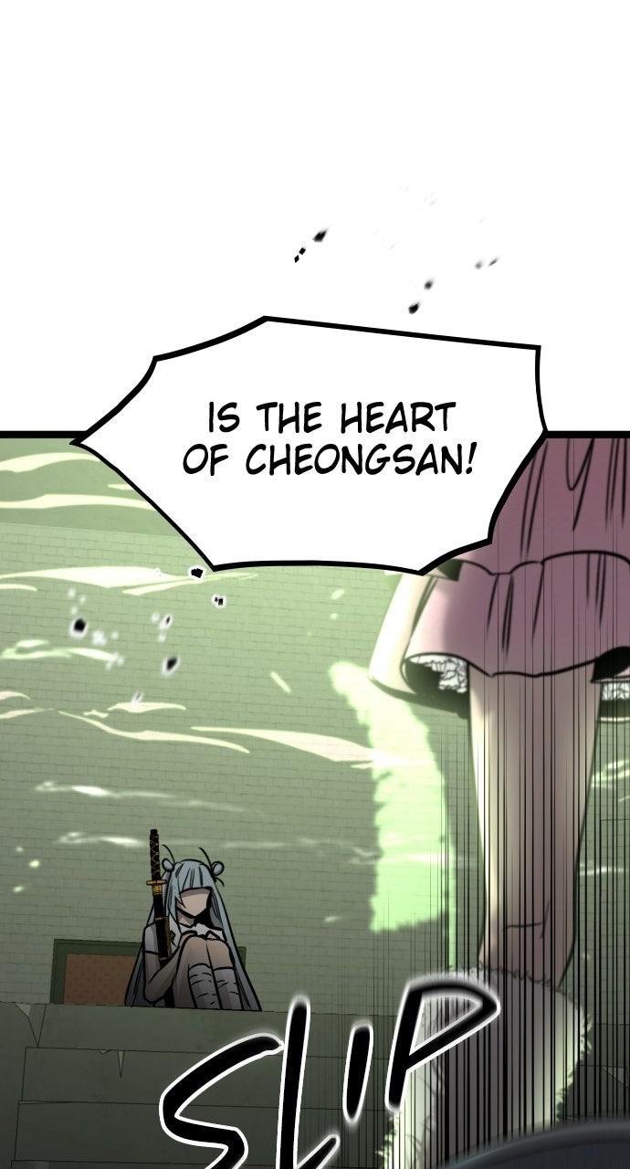 Read The Nine CloudDream: Zero chapter 20 image 83 on Lezhin