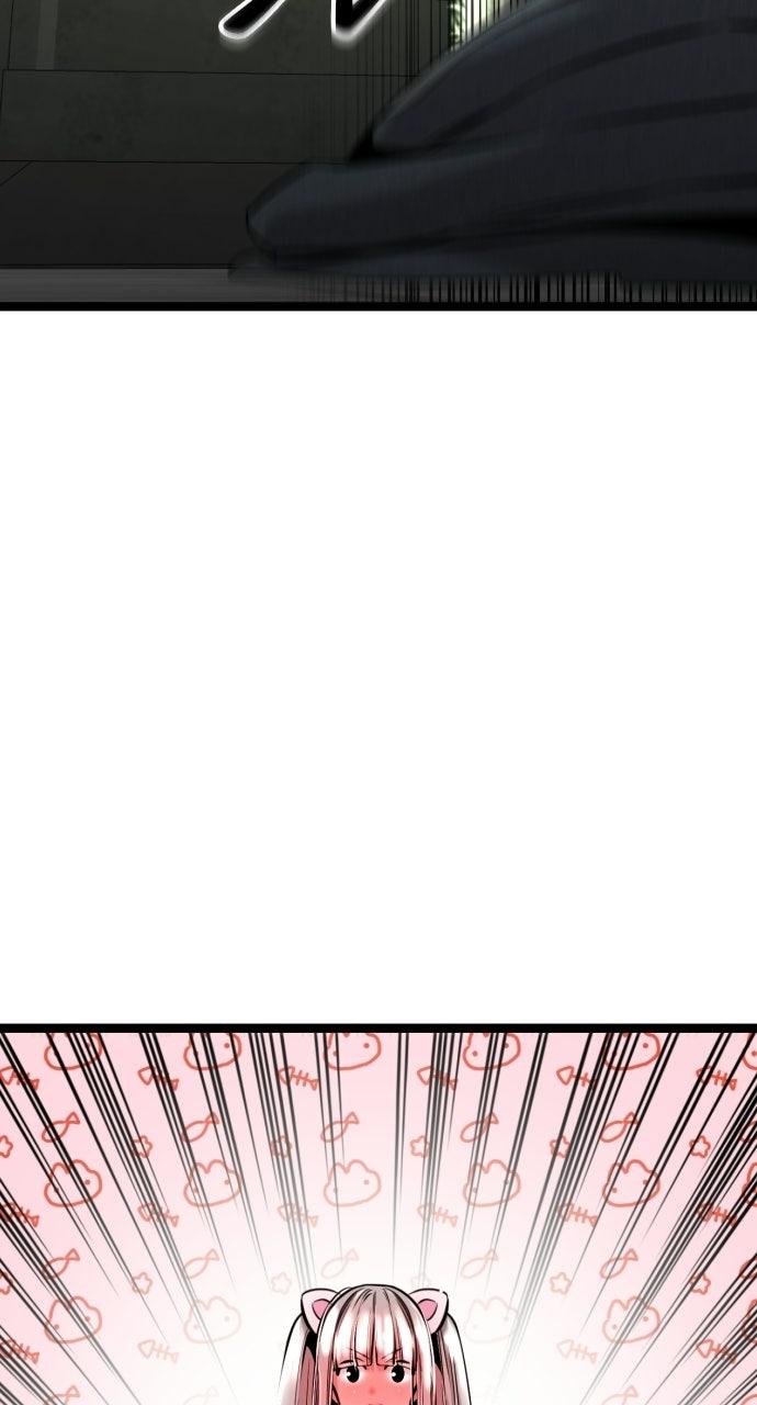 Read The Nine CloudDream: Zero chapter 20 image 84 on Lezhin