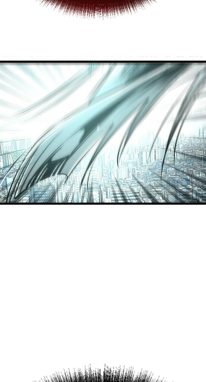 Read The Nine CloudDream: Zero chapter 23 image 102 on Lezhin