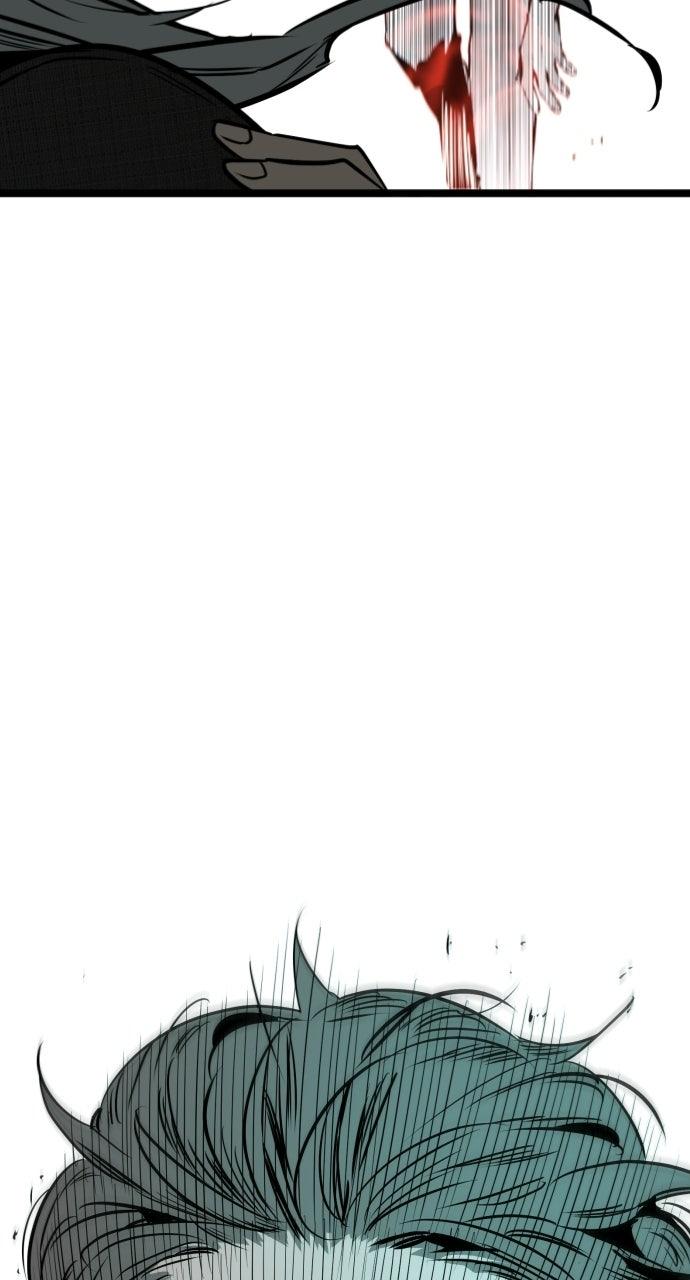 Read The Nine CloudDream: Zero chapter 23 image 108 on Lezhin