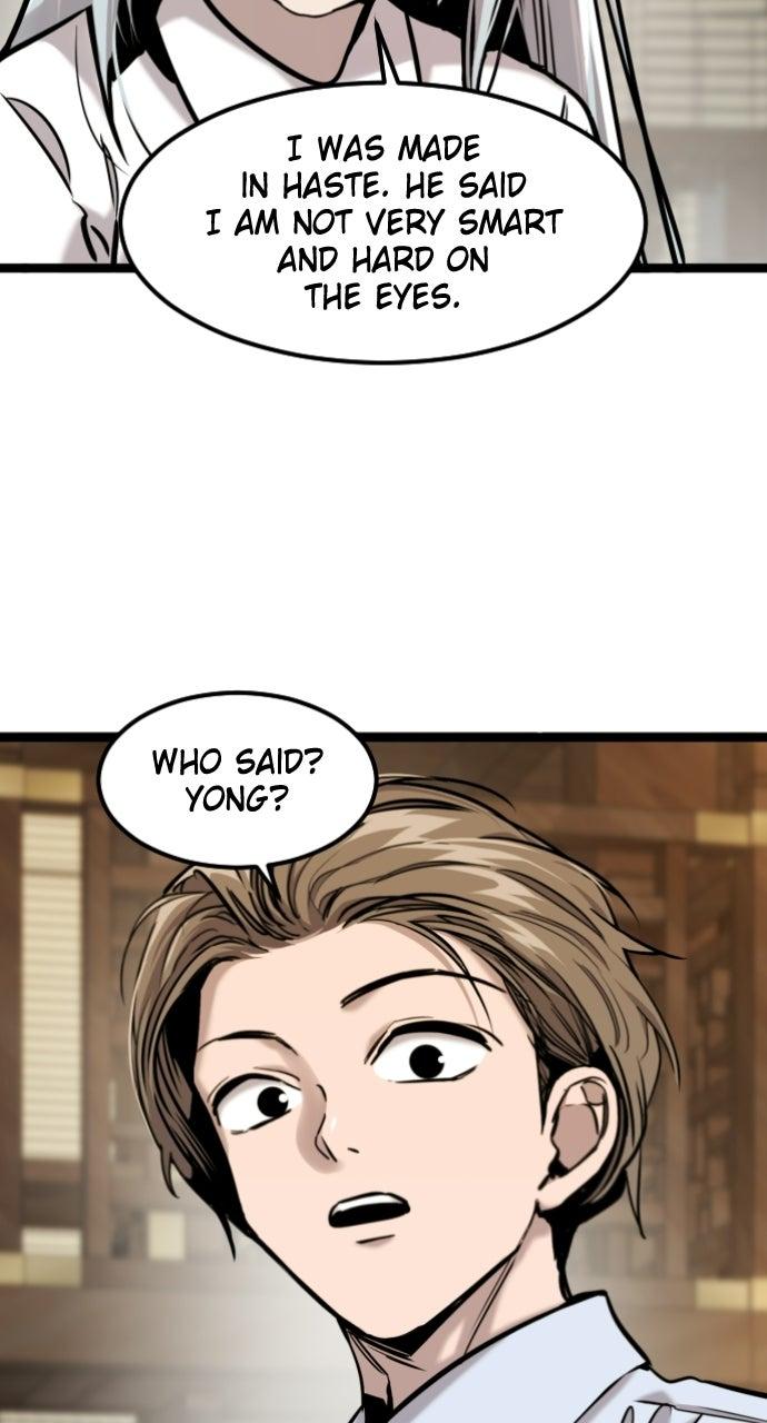 Read The Nine CloudDream: Zero chapter 23 image 11 on Lezhin