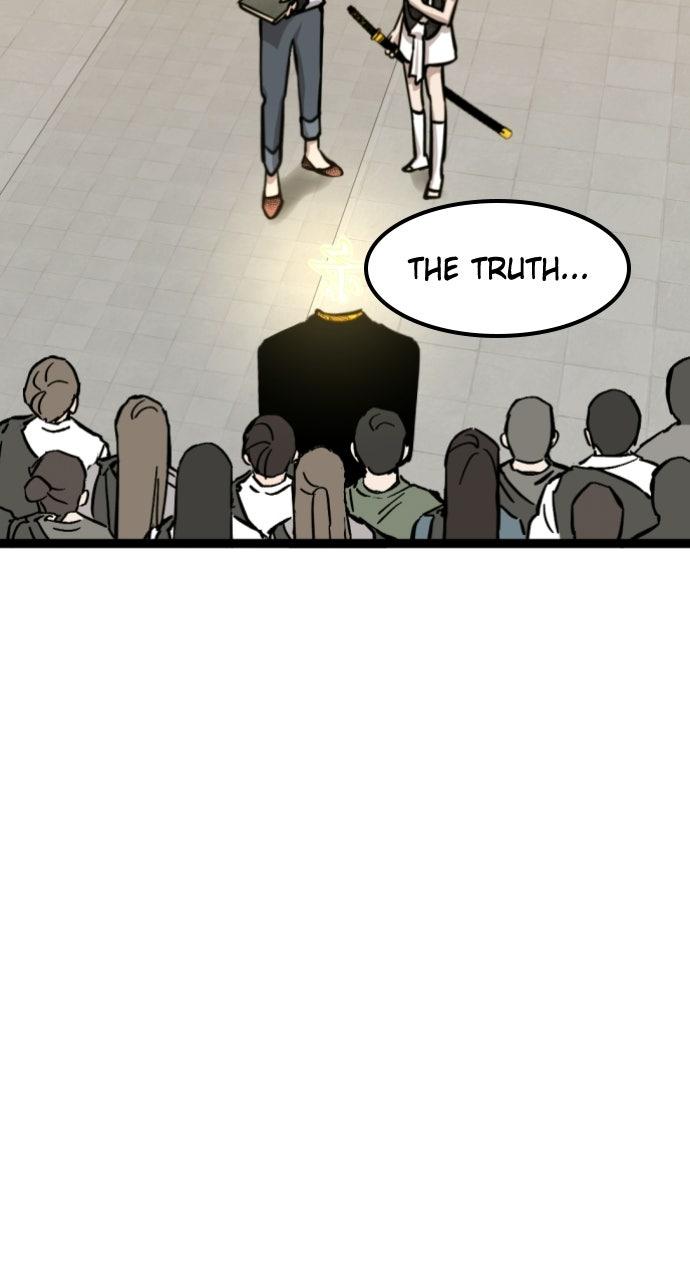 Read The Nine CloudDream: Zero chapter 23 image 19 on Lezhin