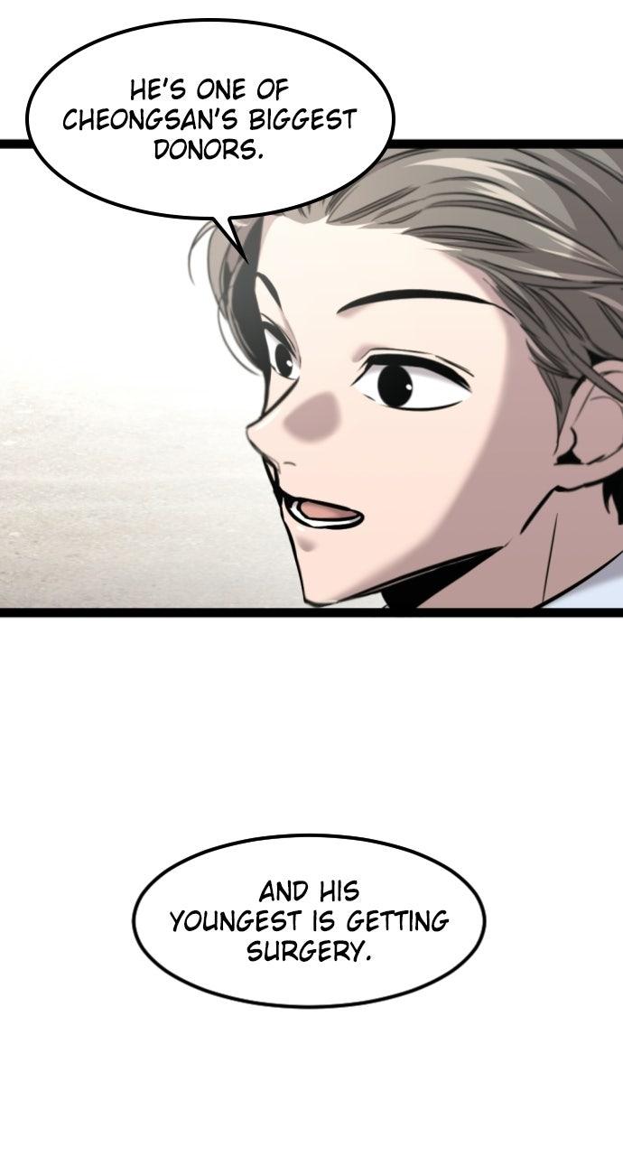 Read The Nine CloudDream: Zero chapter 23 image 54 on Lezhin