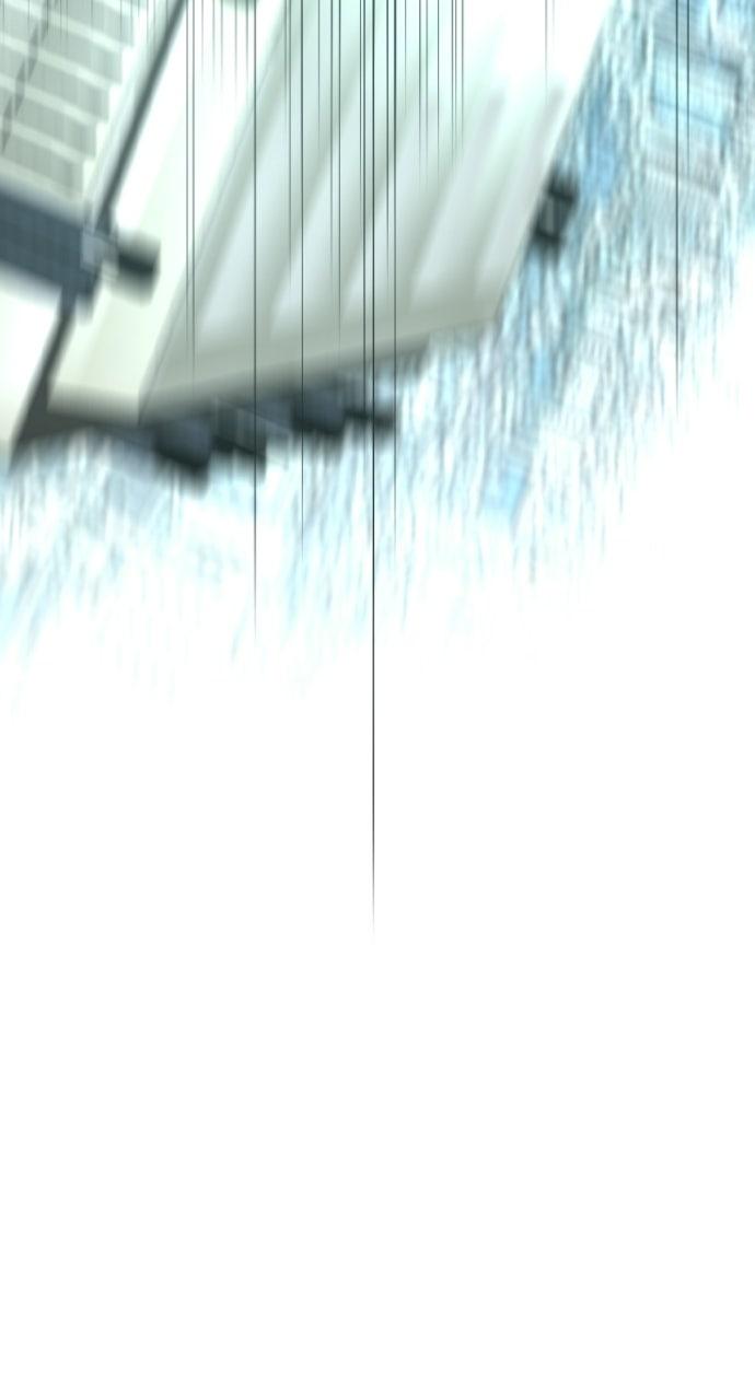 Read The Nine CloudDream: Zero chapter 23 image 69 on Lezhin