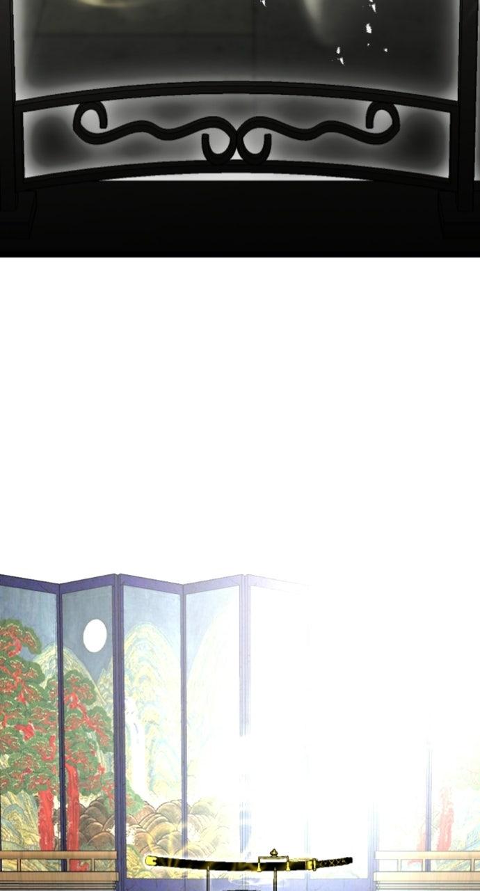 Read The Nine CloudDream: Zero chapter 23 image 73 on Lezhin