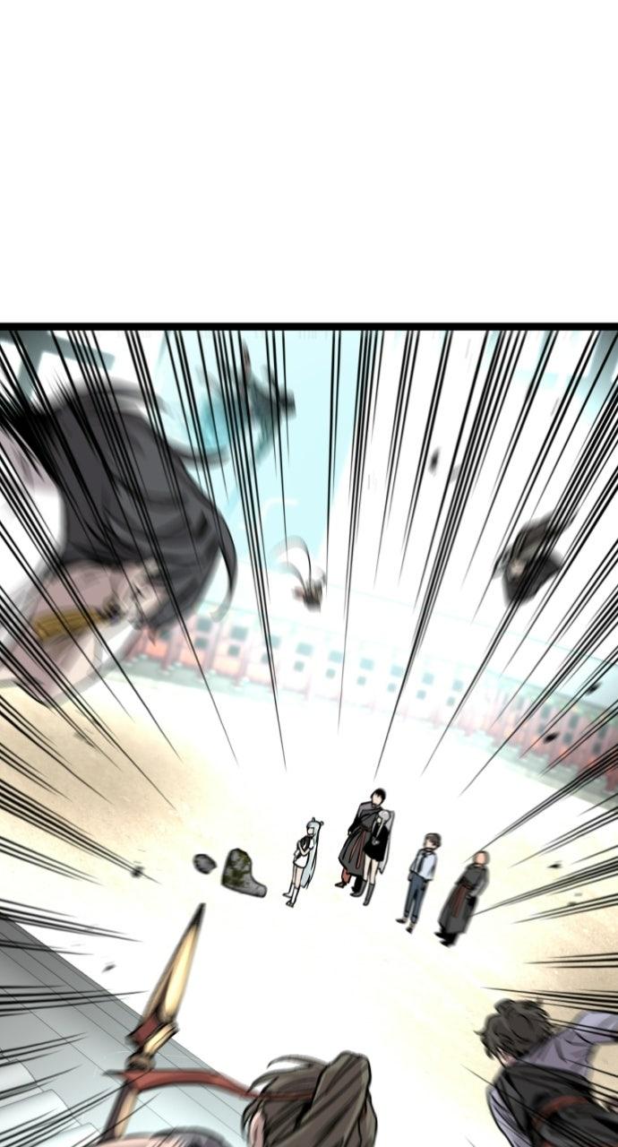 Read The Nine CloudDream: Zero chapter 23 image 81 on Lezhin