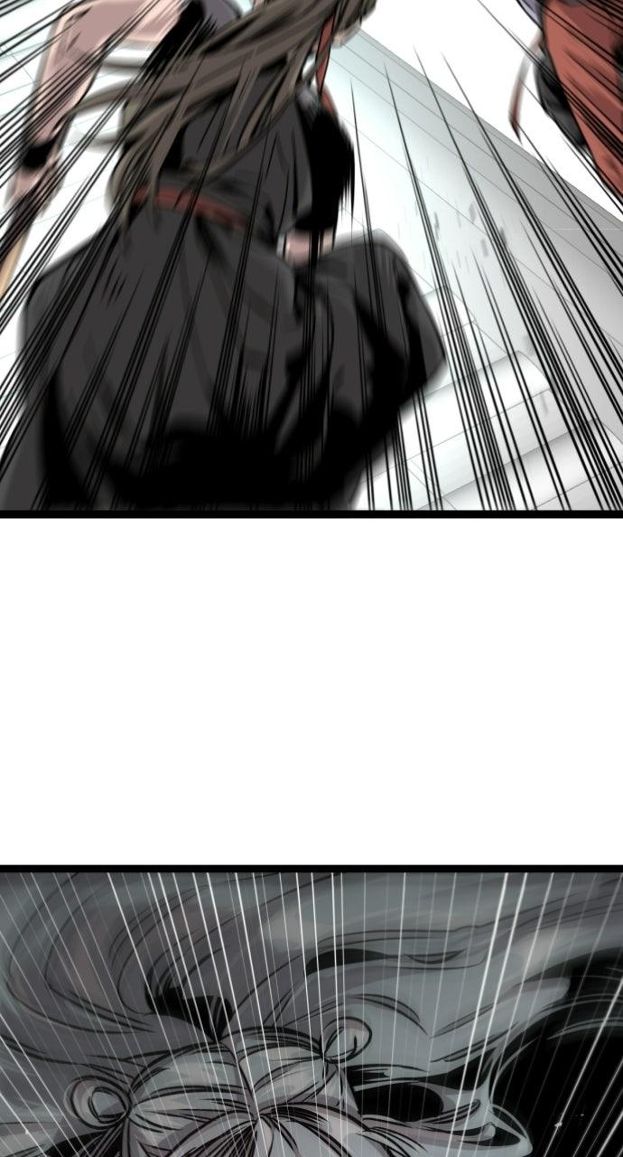 Read The Nine CloudDream: Zero chapter 23 image 82 on Lezhin