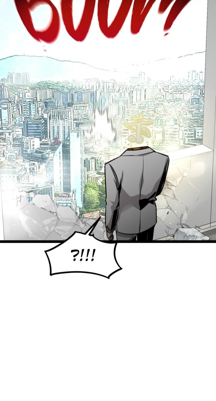 Read The Nine CloudDream: Zero chapter 23 image 93 on Lezhin