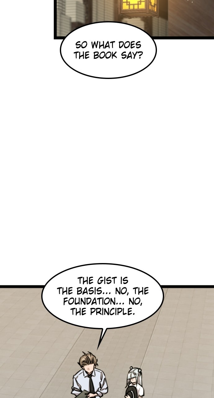 Read The Nine CloudDream: Zero chapter 24 image 18 on Lezhin