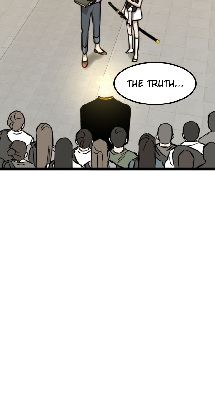 Read The Nine CloudDream: Zero chapter 24 image 19 on Lezhin