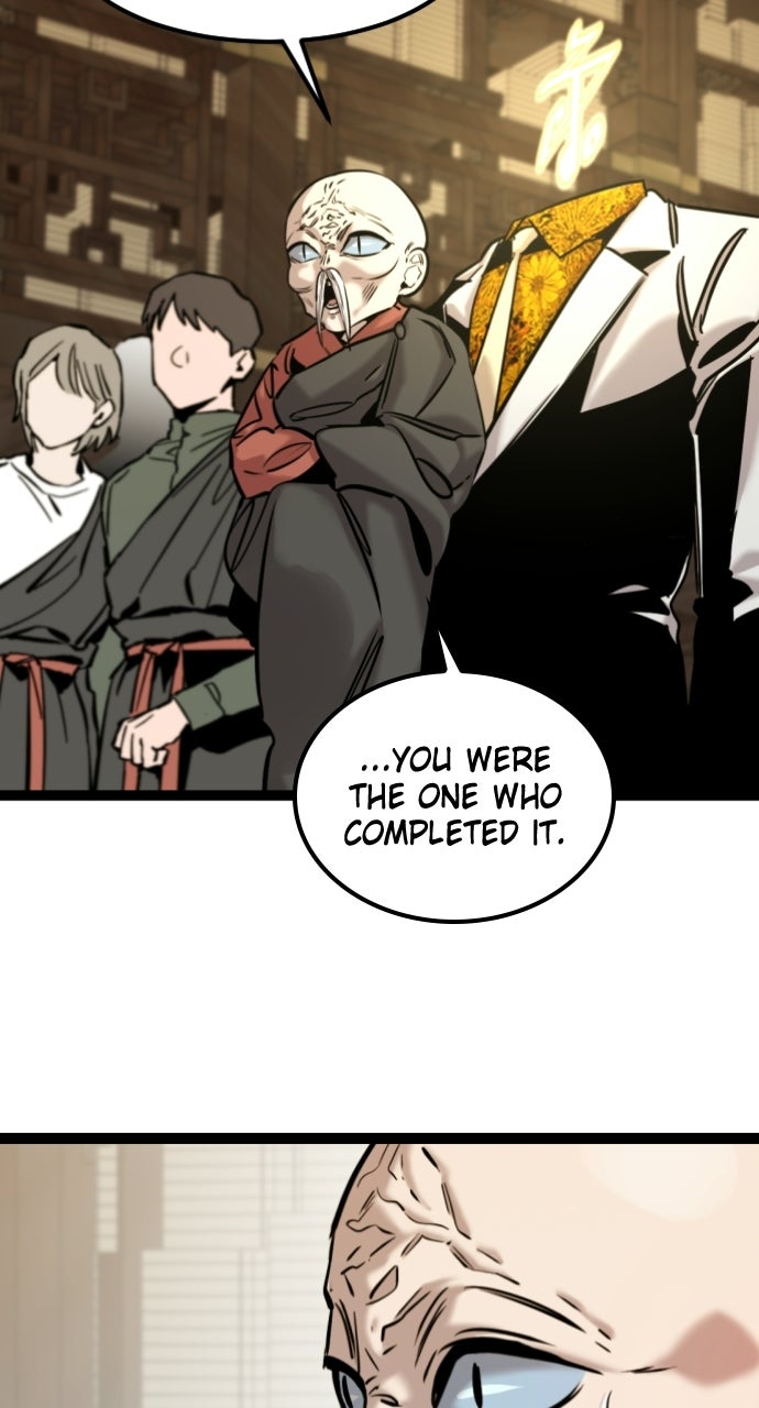 Read The Nine CloudDream: Zero chapter 24 image 3 on Lezhin