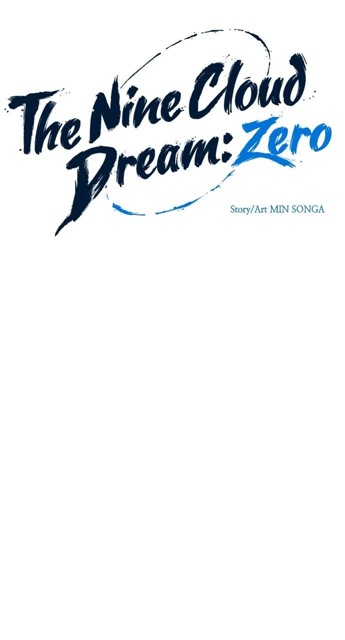 Read The Nine CloudDream: Zero chapter 24 image 7 on Lezhin