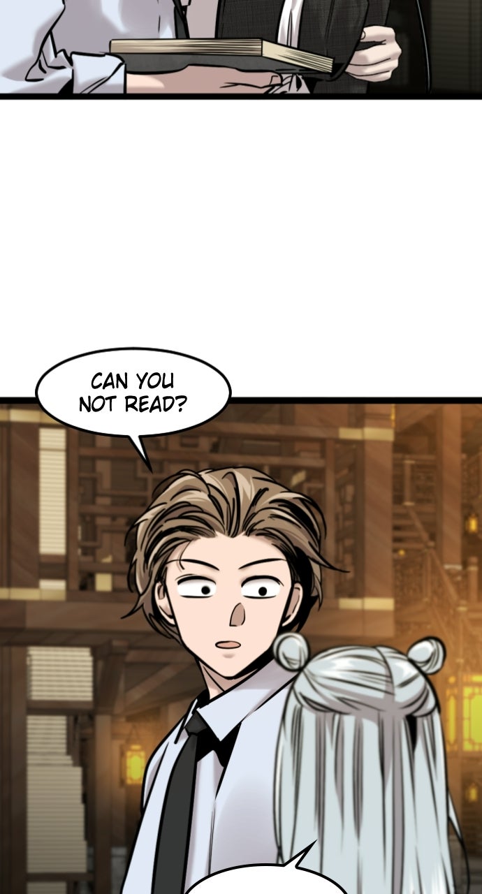 Read The Nine CloudDream: Zero chapter 24 image 9 on Lezhin