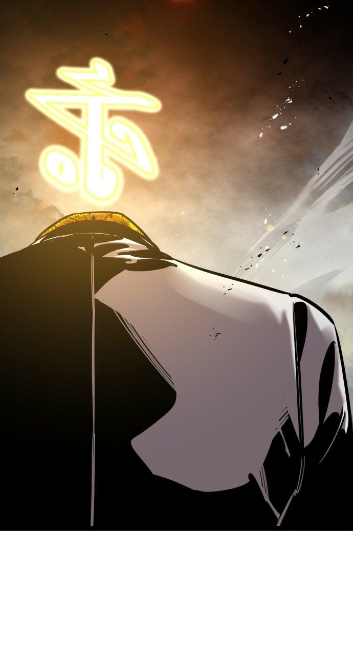 Read The Nine CloudDream: Zero chapter 25 image 100 on Lezhin
