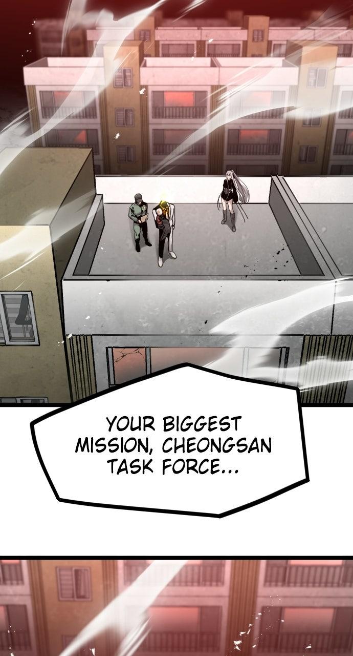 Read The Nine CloudDream: Zero chapter 25 image 103 on Lezhin