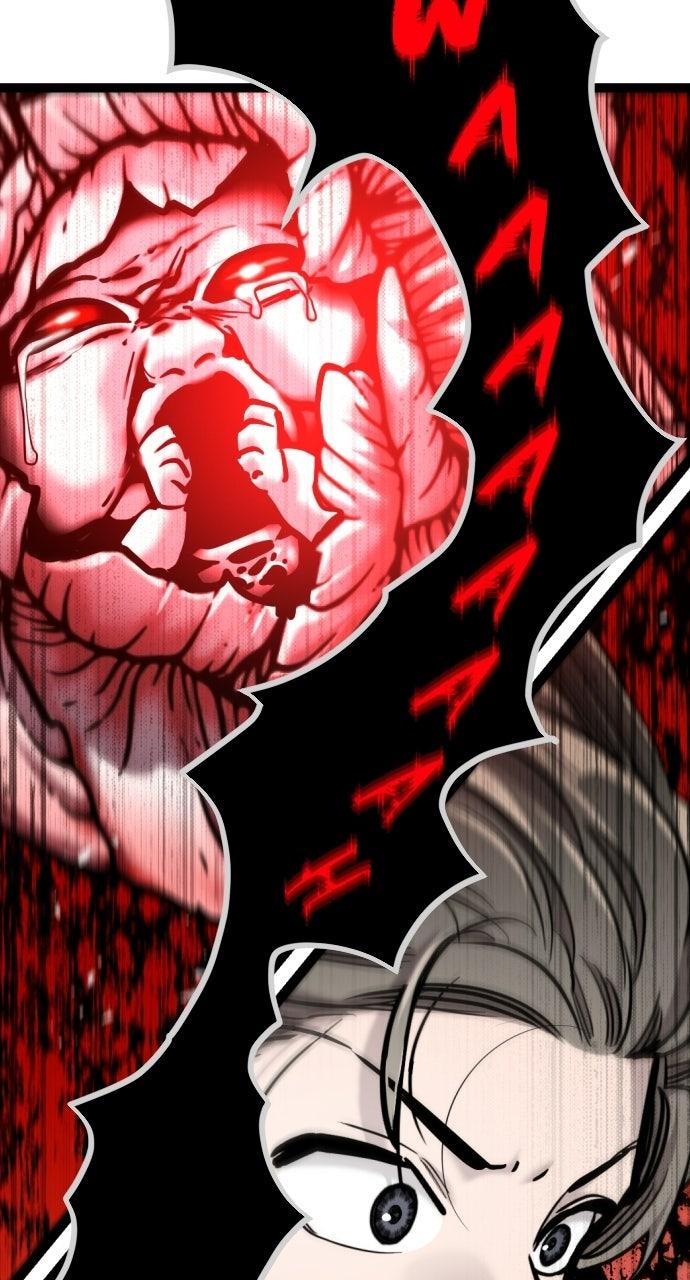 Read The Nine CloudDream: Zero chapter 25 image 14 on Lezhin