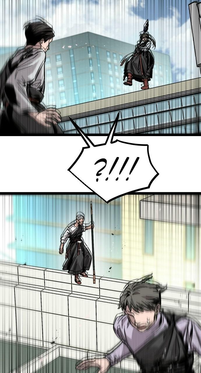 Read The Nine CloudDream: Zero chapter 25 image 34 on Lezhin