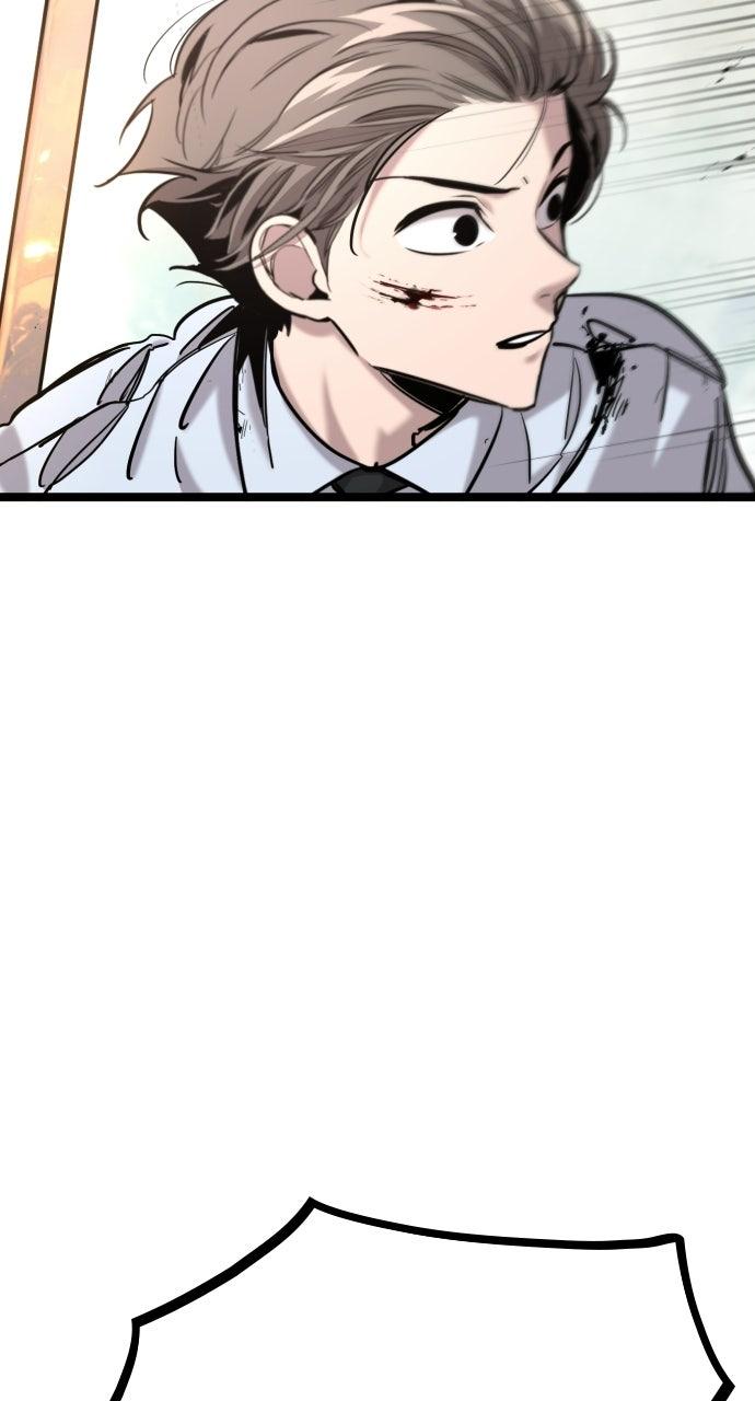 Read The Nine CloudDream: Zero chapter 25 image 47 on Lezhin