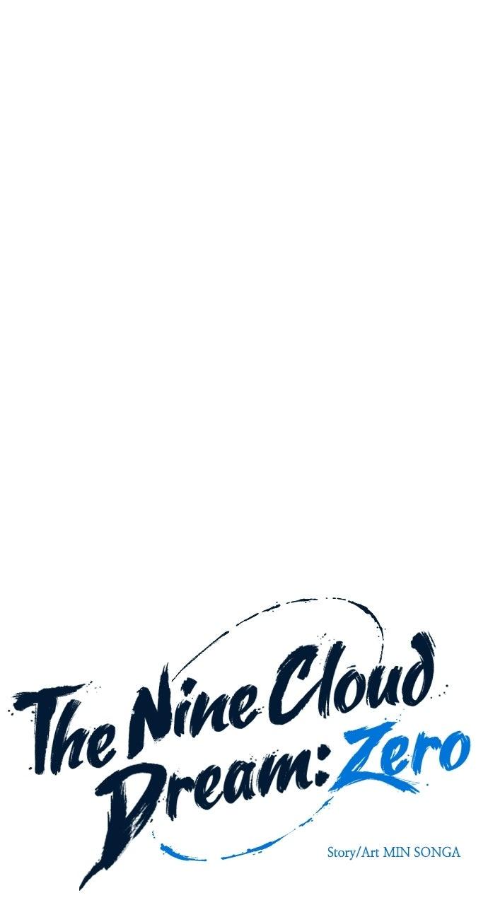 Read The Nine CloudDream: Zero chapter 25 image 6 on Lezhin