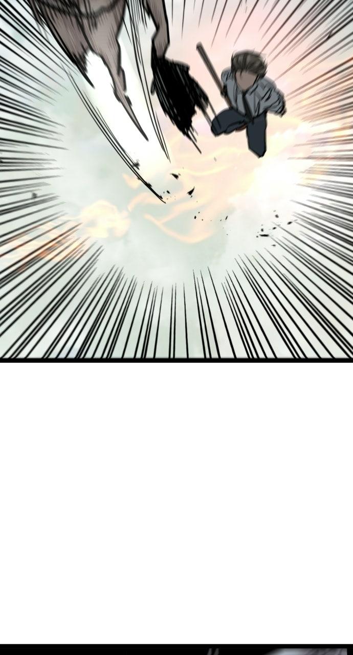 Read The Nine CloudDream: Zero chapter 25 image 61 on Lezhin