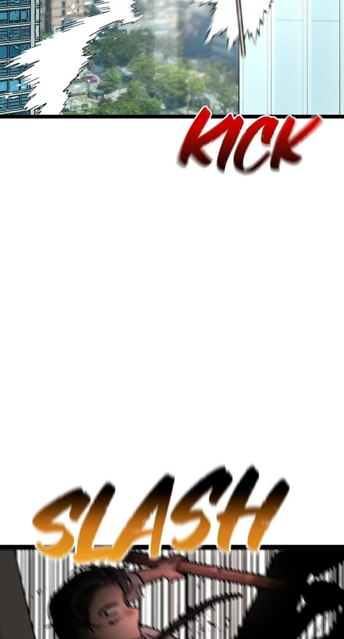 Read The Nine CloudDream: Zero chapter 25 image 68 on Lezhin