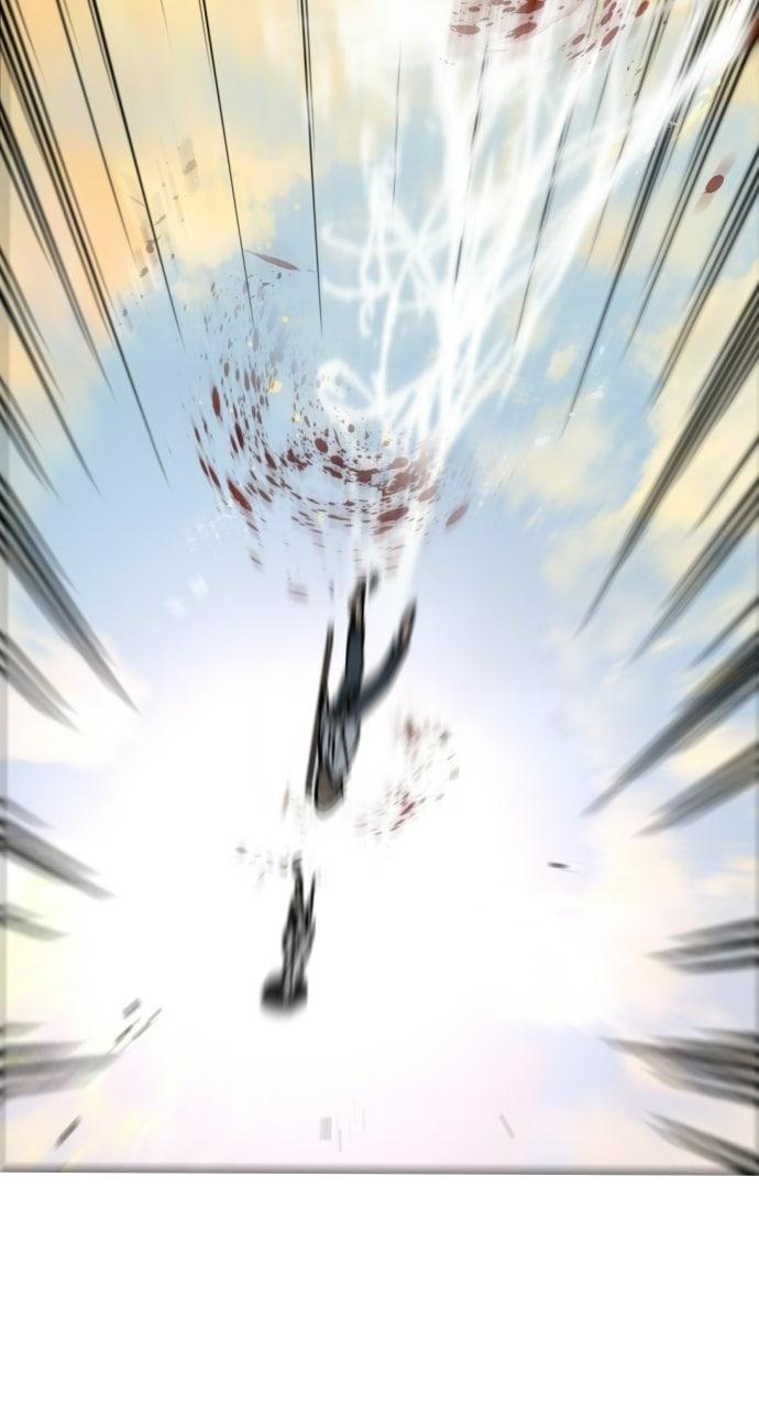 Read The Nine CloudDream: Zero chapter 25 image 71 on Lezhin