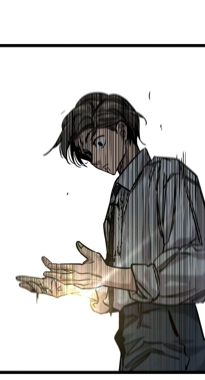 Read The Nine CloudDream: Zero chapter 25 image 85 on Lezhin