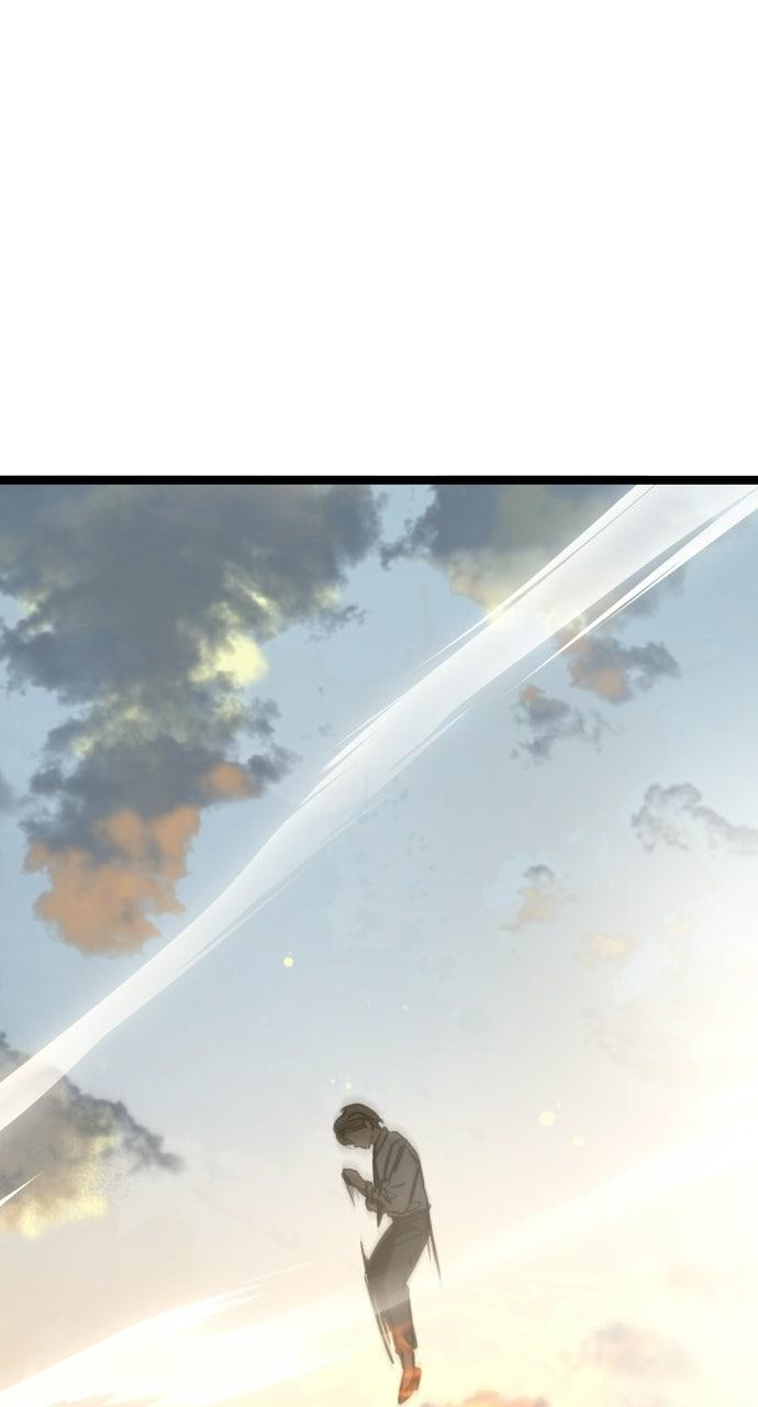 Read The Nine CloudDream: Zero chapter 25 image 86 on Lezhin