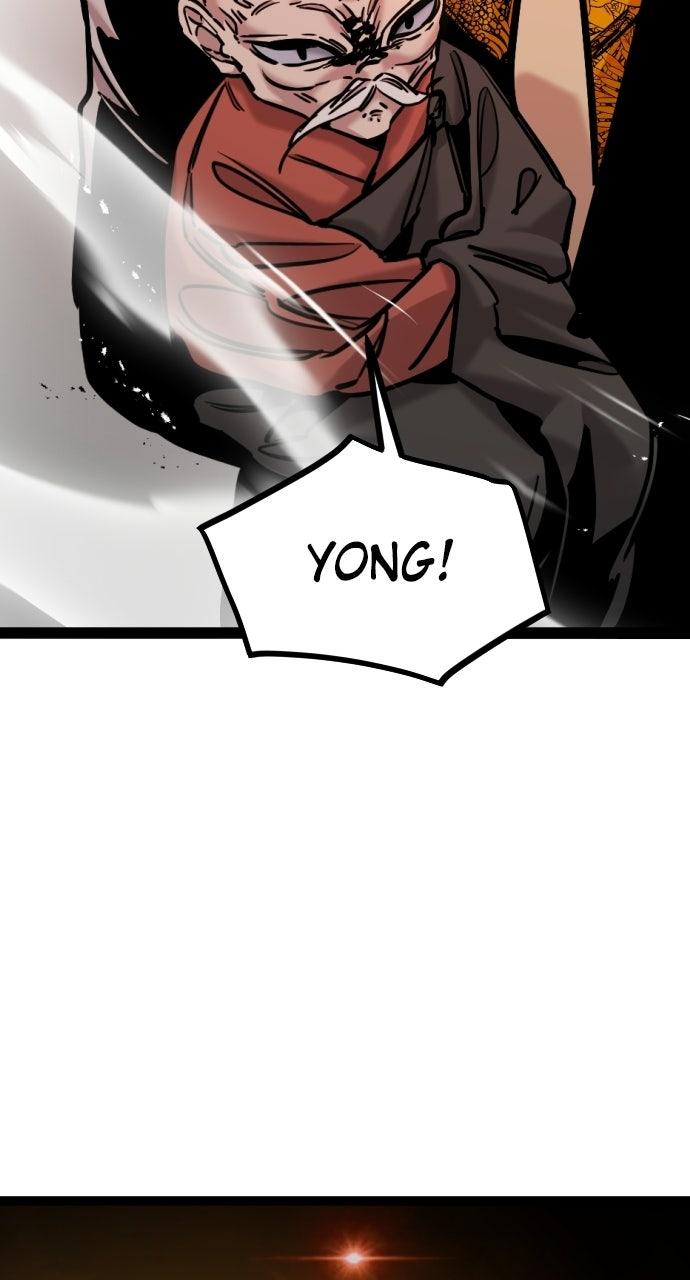 Read The Nine CloudDream: Zero chapter 25 image 99 on Lezhin