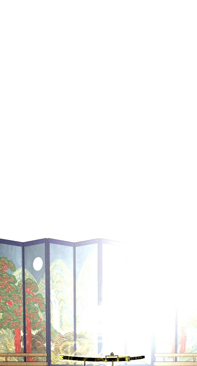 Read The Nine CloudDream: Zero chapter 26 image 103 on Lezhin
