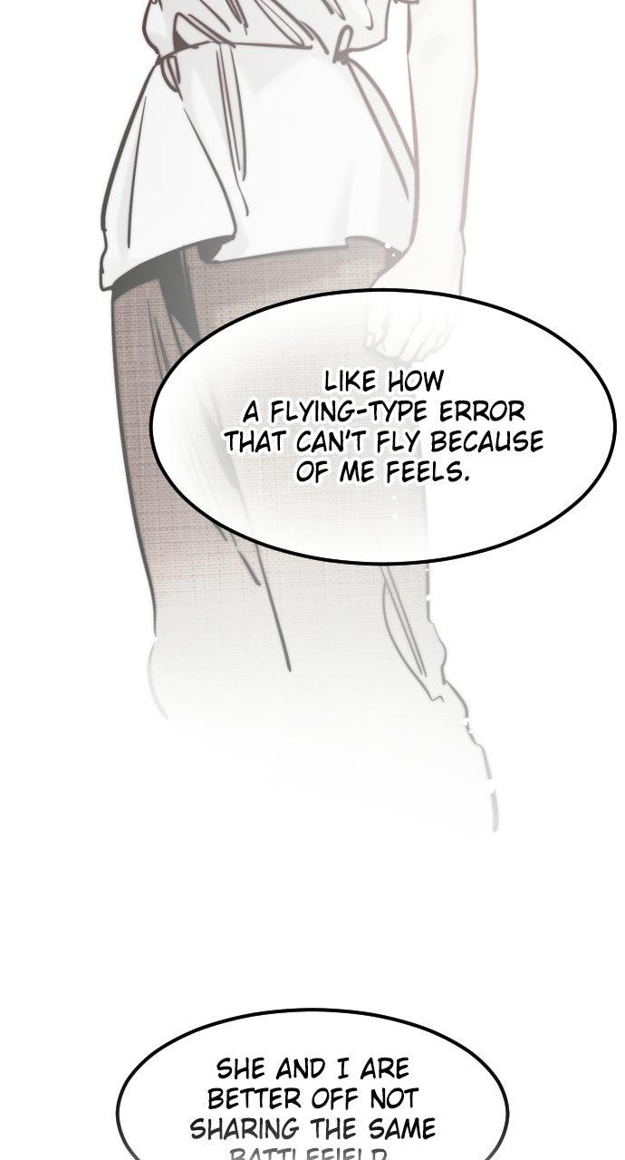 Read The Nine CloudDream: Zero chapter 26 image 20 on Lezhin