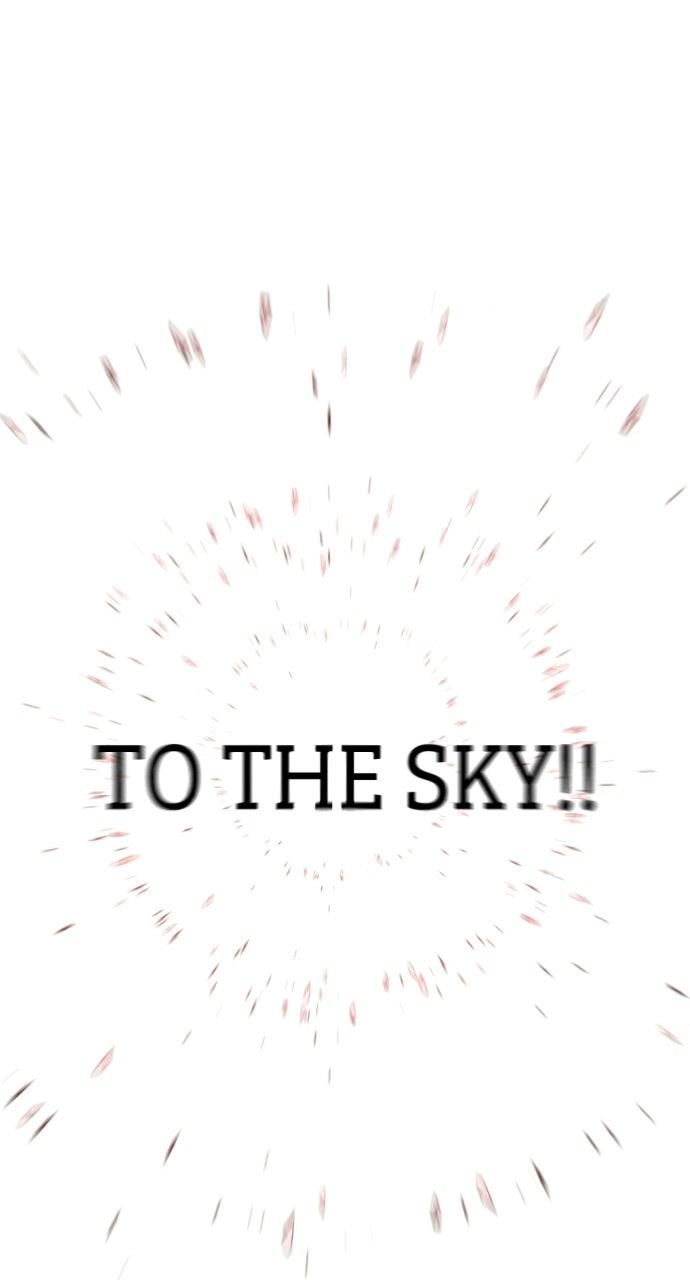 Read The Nine CloudDream: Zero chapter 26 image 44 on Lezhin