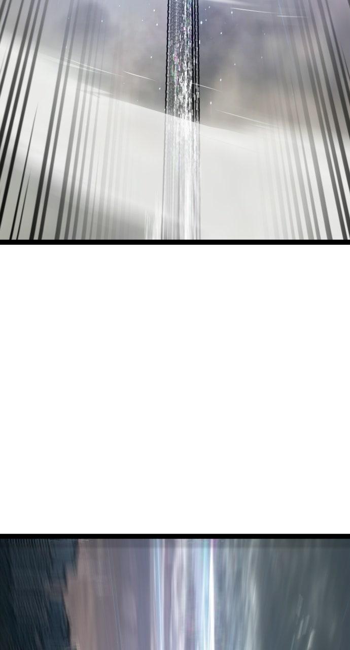 Read The Nine CloudDream: Zero chapter 26 image 49 on Lezhin