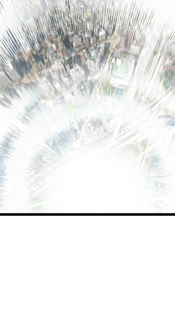 Read The Nine CloudDream: Zero chapter 26 image 54 on Lezhin