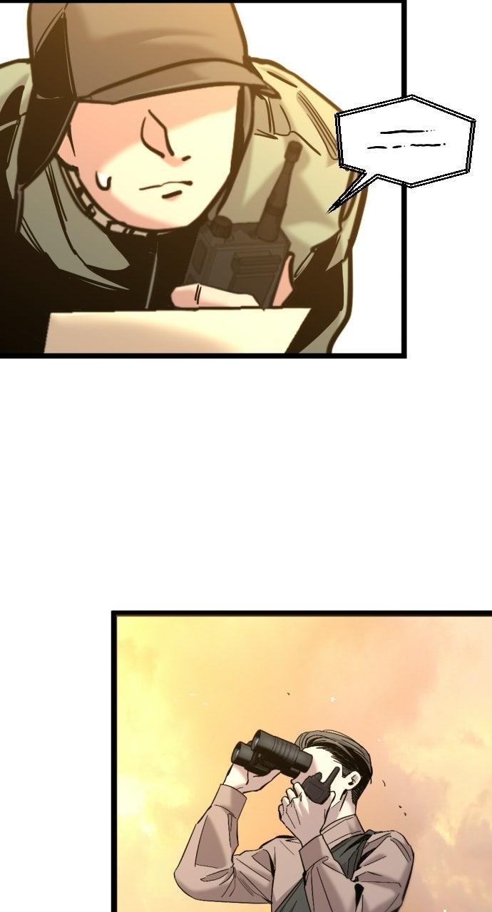 Read The Nine CloudDream: Zero chapter 26 image 65 on Lezhin