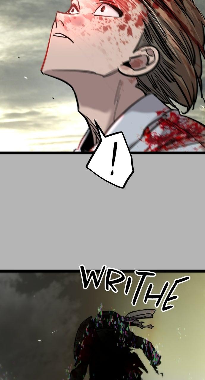 Read The Nine CloudDream: Zero chapter 26 image 73 on Lezhin